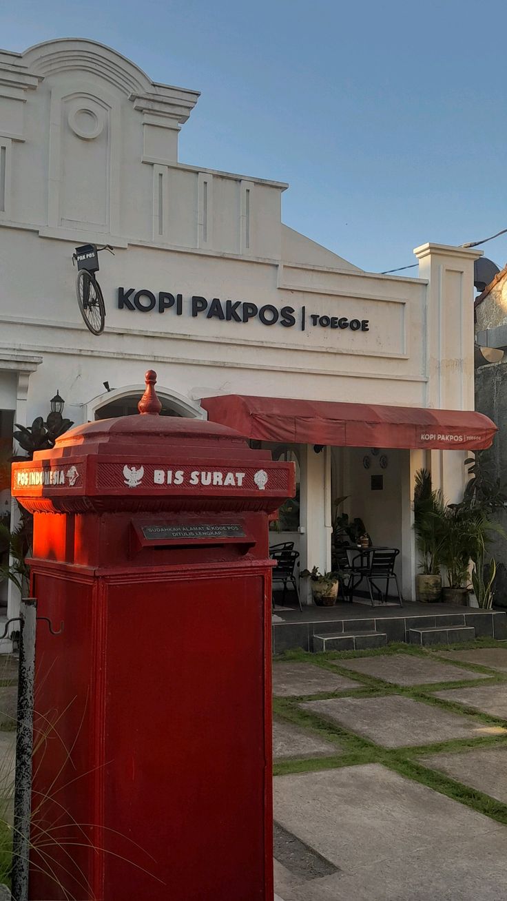 Kopi Pakpos Toegoe